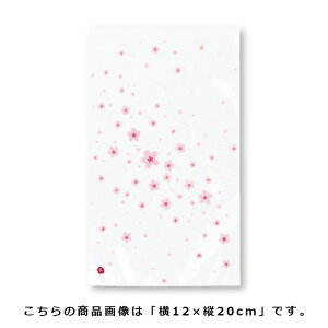 y5%OFFN[|LI1010()܂Łzy50z OPPMtgobO  17×c27cm   TN bsO  { Mtg nhCh opp َq 