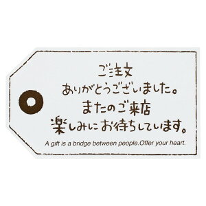 y5%OFFN[|LI}\Ԓzy60zbZ[WXebJ[ 肪Ƃ ׎DV[ V[ ׎D bZ[W Vv bZ[WV[ XebJ[ xV
