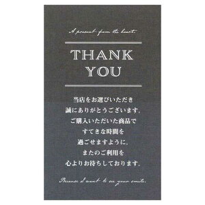 y5%OFFN[|LI}\Ԓzy100zpӃJ[h X^CbV bZ[WJ[h   hTCY 肪Ƃ