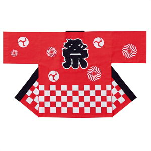 y5%OFFN[|LIubNtCf[ԒzՃnbs  L 1 @ ͂ nbs Ղ 唄o Z[ Cxg ߑ 100 l jp 