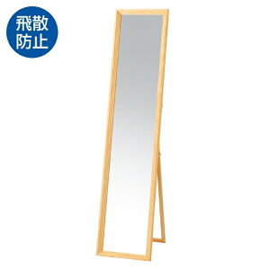 y5%OFFN[|LI915zyƖpz3iJbgt[X^h~[(3mm) X 1䑗 ~[  p Sg X ؐ X^h~[ ϋ Uh~
