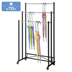 3iP| ubN W75cm 1LX^[tȂ̂ŁAoNNBVbNȈۂ̃ubNłB P  Ɩp ItBX AuX^h X Vv 