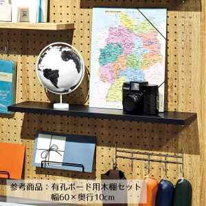 LE{[hpؒIZbg ubN 60×s15cm 1ZbgLE{[hpIvVłBLEpl̖ؒIɈȃVFt^CvBؒI悹邾őgsvB LE{[h p