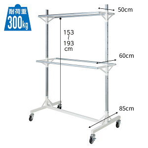 y10%OFFN[|LI125z^_unK[bN W150cm 2i s50{s60cm 1䑗 nK[bN pCvnK[ R[gnK[ Ɩp  2i Lk LX^[ [ 