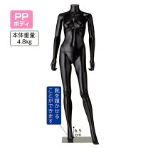 楽天市場】リアルハーフマネキンの通販