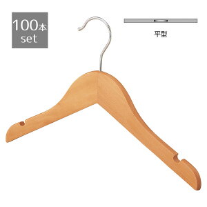 y5%OFFN[|LIubNtCf[Ԓzy100{ZbgzqpؐnK[NA gbvX30.5cm nK[ ؐ  q 100{ ՂȂ qǂ  Zbg