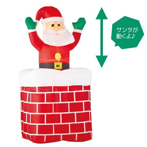 yzyz180cm [rOGAu[h[ ƂT^ 1䉌˂T^oBꂽB͍ő180cmIWq͔Q̂߃NX}XfBXvCłINX