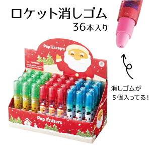 y36{zPbgSNX}XCxgɊ΂v~AByC𐷂グ܂Bii  Cxg q p[eB rS ql`