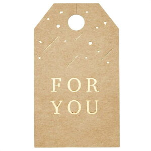 y5%OFFN[|LI111zy50zMtg^O Ntg bsO { Mtg nhCh x  foryou