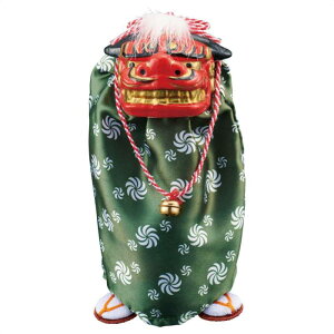 ダンシング獅子舞 グリーン 1個獅子の前で手をたたくと、お囃子と共ににぎやかに踊ります。送料無料 お正月 正月 飾り 装飾 玄関 置物 お正月飾り 和雑貨 和風 小物
