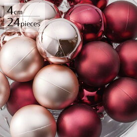 【24個入り／直径4cm】プラスチックオーナメントボール ピンク使いやすいスタンダードなオーナメントカラー。クリスマス 飾り 装飾 オーナメント ボール ツリー