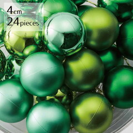 【24個入り／直径4cm】プラスチックオーナメントボール グリーン使いやすいスタンダードなオーナメントカラー。クリスマス 飾り 装飾 オーナメント ボール ツリー