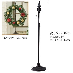 y傫ȃ[X|܂Iz ACA[XX^h[X̑傫38`65cm܂ŏ邱Ƃł܂B߉BNX}X [XX^h  ACA AW ̓ 