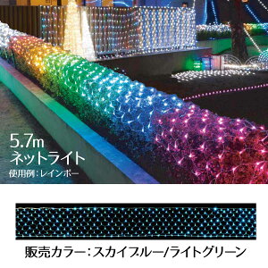 y5%OFFN[|LI1410`16zy320zLEDOlbgCg yOOKz W570×H50cm XJCu[^CgO[NX}X C~l[V d Cg LED nEB O lbg