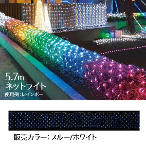 y5%OFFN[|LI1410`16zy320zLEDOlbgCg yOOKz W570×H50cm u[^zCgNX}X C~l[V d Cg LED nEB O lbgCg