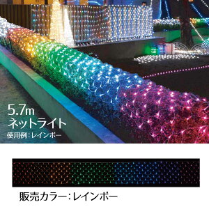 y320zLEDOlbgCg yOOKz W570×H50cm C{[NX}X C~l[V d Cg LED nEB O lbgCg