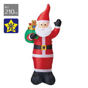 210cm GAu[h[ X}CT^ 1䑗 GAu[ GA[o[ GAo[ GA[fBXvC  X fBXvC NX}X