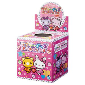 y5%OFFN[|LI111zy60zu[ObY߂ł 1䉏 čՂ q  Cxg X ̑  ii