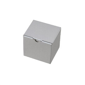 【10枚入り】ギフトボックス シルバーグレー 12×10×11cmプチギフトにぴったりの商品が引き立つ、シンプルで上品な無地のボックスです。送料無料 ラッピング 箱 ギフトボックス ギフト パッケージ プレゼント おしゃれ 大 被せ箱 シルバー