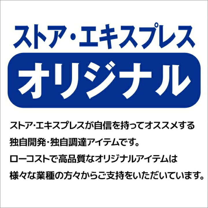 新色追加 婦人ニット張トルソー 黒 1台エレガント リッチな演出に 魅惑のブラックボディ トルソー レディース マネキン 女性 9号 上半身 www.okayama-keiei.jp 新色追加 婦人ニット張トルソー 黒 1台エレガント リッチな演出に 魅惑のブラックボディ トルソー レディース マネキン 女性 9号 上半身 www.okayama-keiei.jp