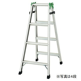 はしご兼用脚立 7段 H199cm 1台高い所での作業に最適なはしご兼用脚立。ステップ幅60mmで安定感抜群！脚立 アルミ 折りたたみ はしご 梯子 はしご兼用脚立 7段