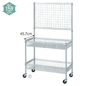 VFtS H159cm×W90cm×D45cm 1䂳܂܂ȏȋʒ񂪉\II Xܗp 񃏃S S LX^[t ܂肽 Ɩp ̔ AI 