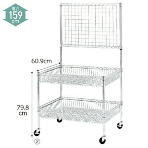 VFtS H159cm×W90cm×D60cm 1䂳܂܂ȏȋʒ񂪉\II Xܗp 񃏃S S LX^[t ܂肽 Ɩp ̔ AI 