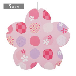 y3zy[p[nMO V䂩݂邵ďłBt̖KDʂa̐FŁAt炵X܃fBXvCɂȂ܂B t   p[eB ݂艺 