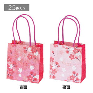 y25z~jy[p[obO  sN^sN@ׂŔō̂鎆܂łB\̃o[VuȂ̂ňقȂ镵͋Coł܂B  TN bsO