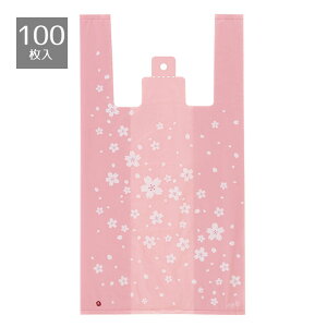 y100zW  24×45[31]×}`14cmy܂Ƃߔz͗l킢炵uaveCXg̃W܁B  킢W TN bsO  킢 Mtg n