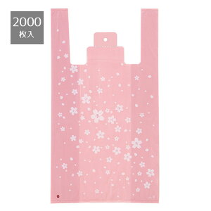 y5%OFFN[|LI}\Ԓzylzszy2000zW  30×55[39]×}`15cm  킢W TN bsO  킢 Mtg nhC