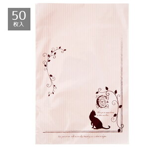 y5%OFFN[|LI}\Ԓzy50zOPPMtgobO GKgLbg 12×18cm bsO  Mtg 킢  L̓ L rj[ َq