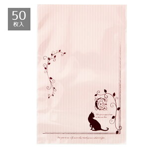 y5%OFFN[|LI1410`16zy50zOPPMtgobO GKgLbg 15×23cm bsO  Mtg 킢  L̓ L rj[ َq