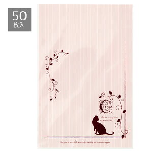 y5%OFFN[|LI925zy50zOPPMtgobO GKgLbg 19.5×29cm bsO  Mtg 킢  L̓ L rj[ َq
