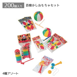 y5%OFFN[|LI}\Ԓzy200z̉Zbg ii   Ղ q Cxg rS Ă ql` ݎ čՂ q 