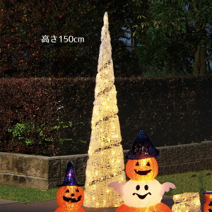 LEDXpCR[c[S[hmOgpn H150cm 1䉮OłgLEDC~l[VCgłB Cg   t led v C~l[V  fB