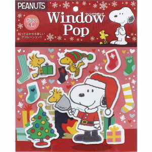 Xk[s[EChE|bv Xk[s[ T^ 1ZbglC̃Xk[s[ACeŊyNX}XoB EChE  CeA V[ XebJ[  NX}X