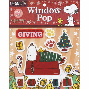 Xk[s[EChE|bv Xk[s[ v[g 1ZbglC̃Xk[s[ACeŊyNX}XoB EChE  CeA V[ XebJ[  NX}