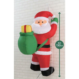 130cm^GAu[h[ ͂T^ 1d΋CœĖc݁Ad؂ƎRɋC܂BȂ̂ŁA[ꏊɂ܂BNX}X GAu