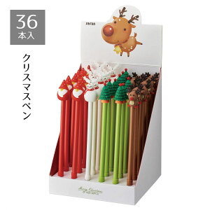 y36{zNX}Xy킢LN^[̕tyZbgłB ii   Ă q Cxg q w