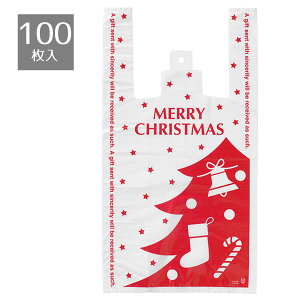 【100枚入り】プチキュート レジ袋 24×45(31)×横マチ14cm白い袋に赤のイラストでさまざまな業種に使いやすいレジ袋。クリスマス ギフト バッグ ラッピング 袋 おしゃれ 手提げ レジ袋 かわい