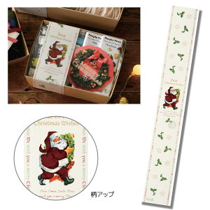 y50zNX}X Mtg| AeB[NT^g[|AJ[hgݍ킹ďɃbsOB  bsOy[p[ bsO 킢 |