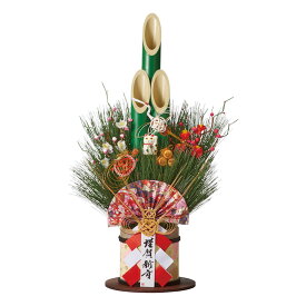 彩竹門松 高さ60cm 1台伝統的なしつらえでお客様をお出迎え。送料無料 門松 正月 飾り 玄関 竹 造花 正月飾り 販売