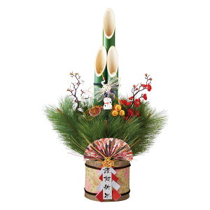 y5%OFFN[|LI}\ԒzyVR|gpzʒ|叼 90cm 1䑗 叼    |   ̔