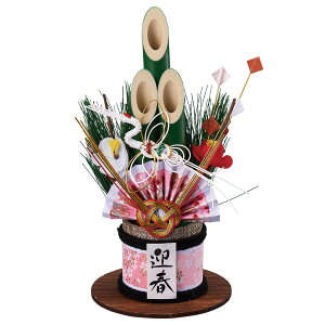 y5%OFFN[|LI}\Ԓz|叼 20cm 1 叼     |   ̔