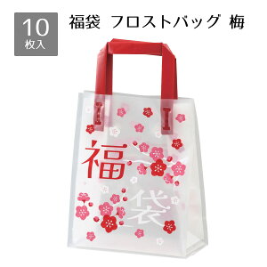 y10z tXgobO ~ 20×10×25cm̂郌g|bvȃfUCfGBgĐlC̃tXg^CvVo! MtgobO bsO  Z[