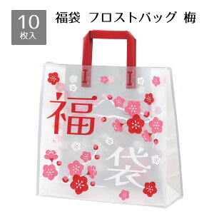 y10z tXgobO ~ 35×12×35cm̂郌g|bvȃfUCfGBgĐlC̃tXg^CvVo! MtgobO bsO  Z[