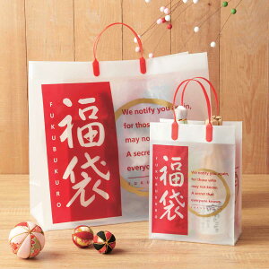 y5%OFFN[|LIubNtCf[Ԓzy10z tXgobO 45×17×40cmbsO Mtg   Ɩp   Z[