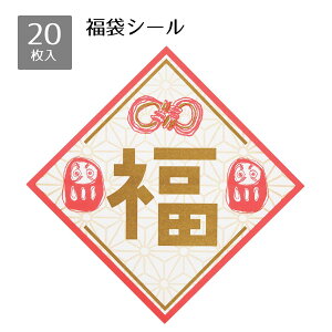 y5%OFFN[|LIubNtCf[Ԓzy20z܃V[ Ђ` 18×18cm MtgobO bsO  Z[   nbs[obO Ɩp