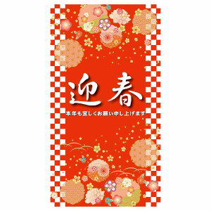 sa}t obNOEhV[g 120×220cm 1̃Cxg̕ǖʑɂpB ^yXg[   p[eB 傫 wi  Be tHgX|bg